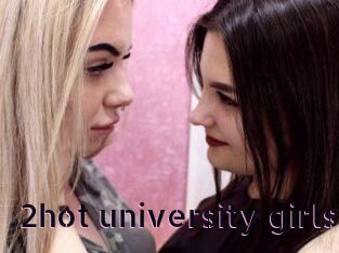 2hot_university_girls