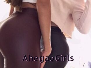 AhegaoGirls