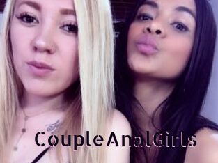 CoupleAnalGirls