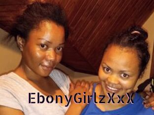 EbonyGirlzXxX