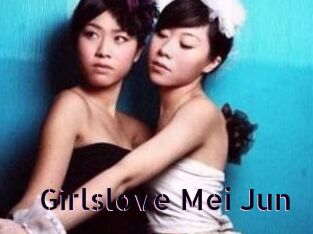 Girlslove_Mei_Jun