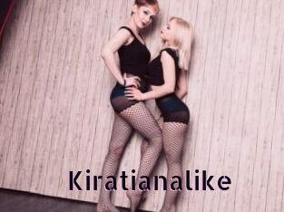 Kiratianalike