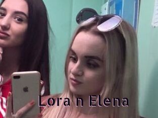 Lora_n_Elena