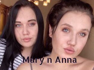 Mary_n_Anna