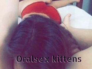 Oralsex_kittens