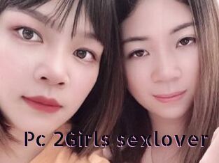 Pc_2Girls_sexlover