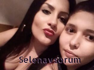 Selenavsorum