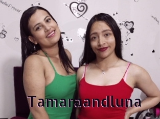 Tamaraandluna